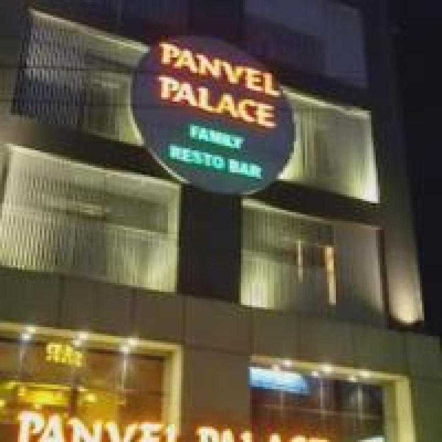 Panvel Palace Hotel Mumbai Luaran gambar